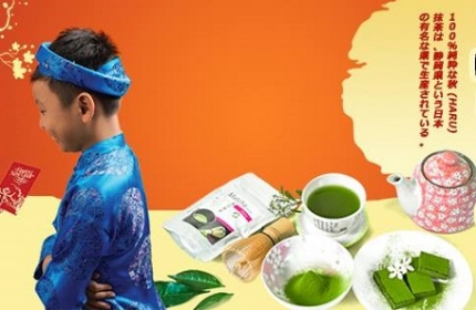 Bán hàng dịp Tết: Đâu chỉ có màu hồng!